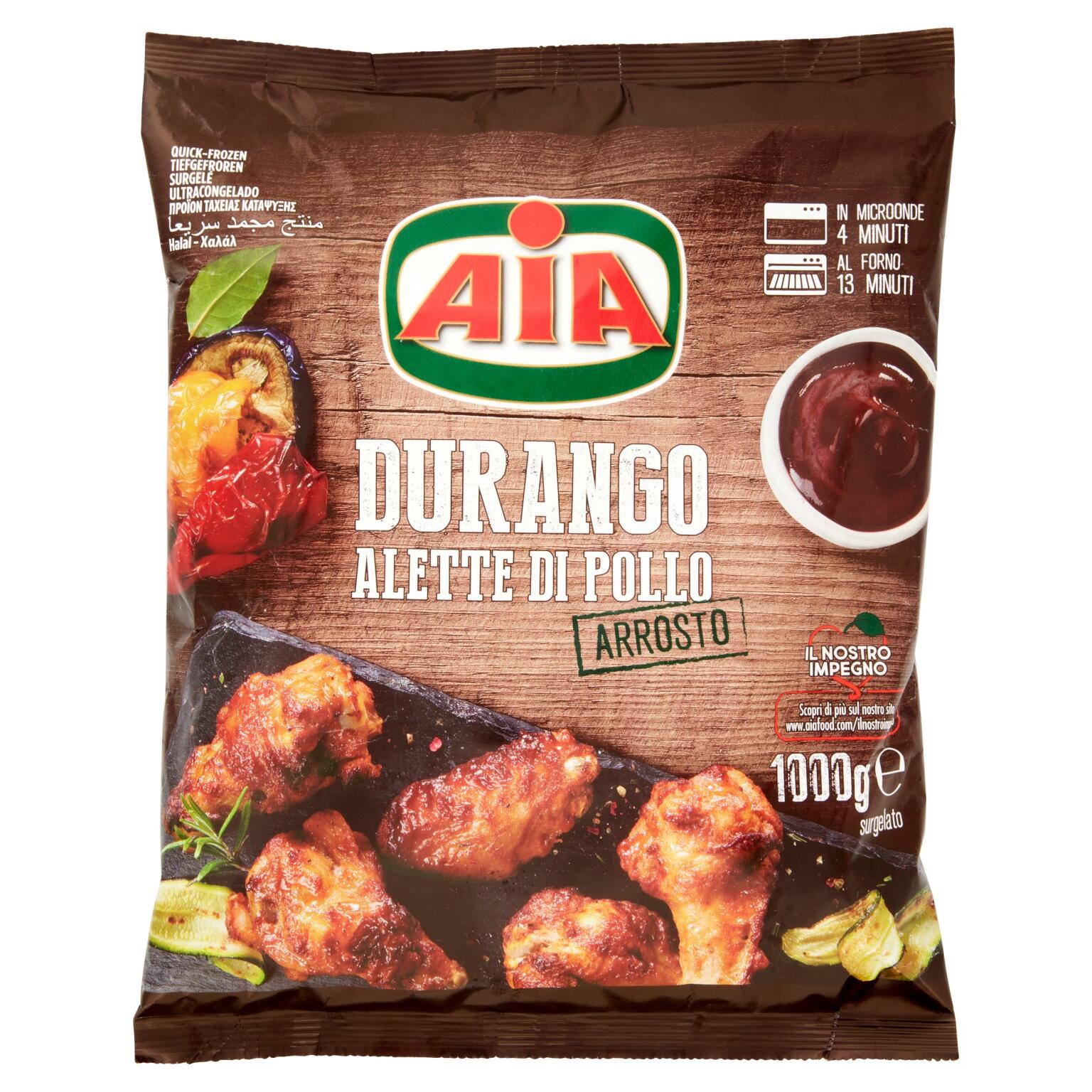 Durango alette di pollo 1kgx5bs | AIA Aia